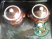 �������� � ���������� � �������� �����������