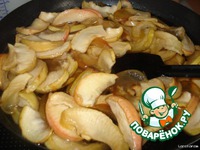 ������� �������� "��������" � �������� � ����� ��������� �����������