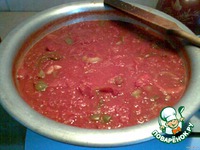 ������ "���������" �����������