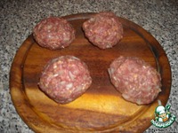 ������� "�������� ����" �����������