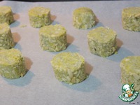 ������� �� ���� "����������" � �������� ������� �����������