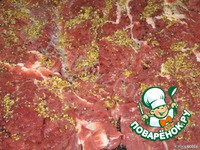 ������ ����� "���������" �����������