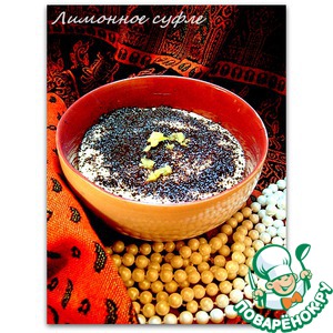 ��������-�������� �����