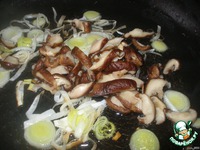 ����� "��" � �����-������� ����� �����������