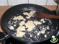 �������� �����������