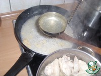 �������� �����������