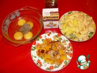 �������� �����������