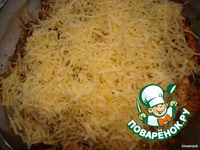 ��������� "� ������ � ����" �����������