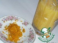   (Orange Kugelhopf Cakes) 