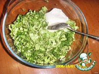 ����� �� ��������� ������ �����������