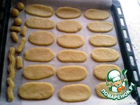 ������� "�������" �����������