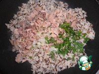 ��� ��� �����������