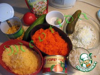 ����� "�������" �����������