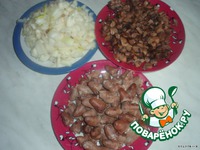 ����� "��������" �����������