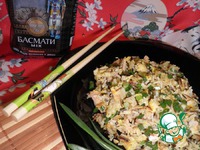 ��� ��� �����������