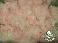 ������ ������������� "���������" �����������