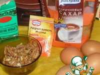 ���������� ������ �����������