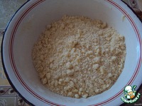 ��� �����������