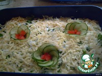 ����� "��� "������" �����������