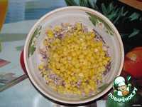 ������ ����� �����������