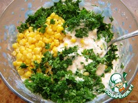 ���������� ������ � ������� �����������