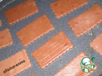 ������� ���������� �������� �����������