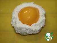 ������� � �������� � ����� �����������