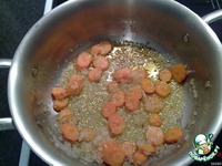 ��������� ��� � ������������� �����������