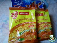 ����� � ������ �������� ������������� �����������