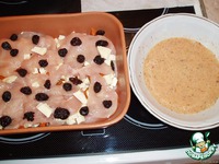 ��������� "�����, ������� ����" �����������