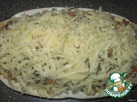 ����� "����������" �����������