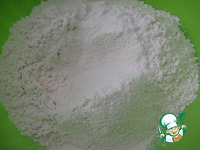 ������� "����������" ������������� �����������