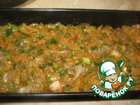 ��������� "��������" �����������