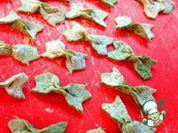 ������ ������� "��������� �����" �����������