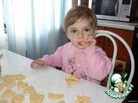 �������� ��������� ������� "�������" �����������