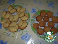 ������� "��������-��������" �����������