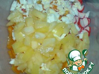 ����� "����������" �����������