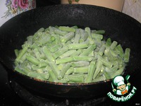 ������� "�������" �����������