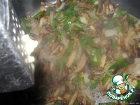 �������� "�������" �����������