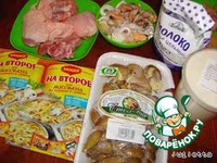 ��� ������� �� ������ ������� �����������