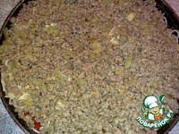 ��������� � ����� �����������