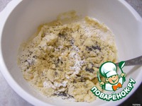 ������� "�������-����������" �����������