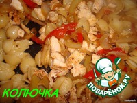 �������� � �������� ��-�������� �����������