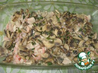 ������ � ����������  "�����������" �����������