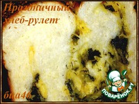 ����������� ����-����� �����������