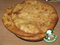 ���������� ������ "�����������" �����������