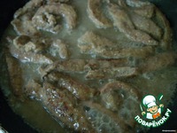 ������ ������� � �������� �����������