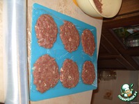 ������� ��� "����������" �����������