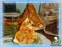 ����� � ���������� ���� �����������