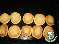 ������� "�������" �����������